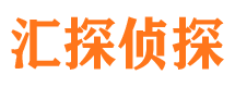 松原市婚姻出轨调查